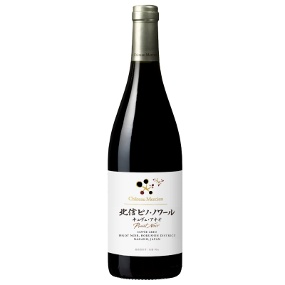 グラス販売/45mlでのご提供】シャトー・メルシャン 桔梗ヶ原メルロー