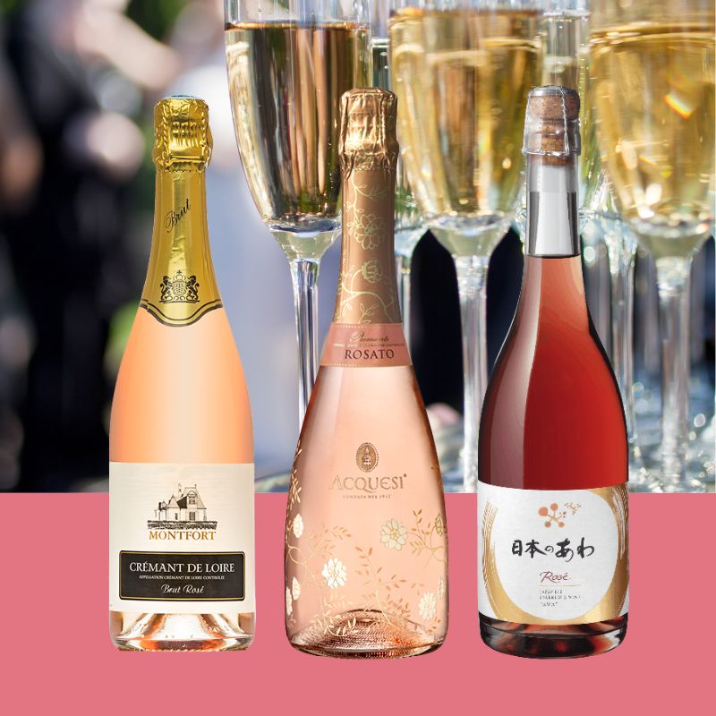 見た目が華やか　ロゼの泡を楽しむセット　※送料当社負担（沖縄除く）