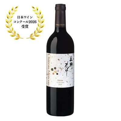 ペンフォールズ ビン407 カベルネ・ソーヴィニヨン 箱入 2022