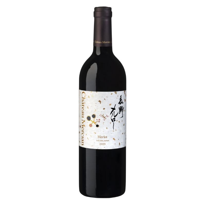 メルロー（赤ワイン） 商品一覧｜シャトー・メルシャン公式通販