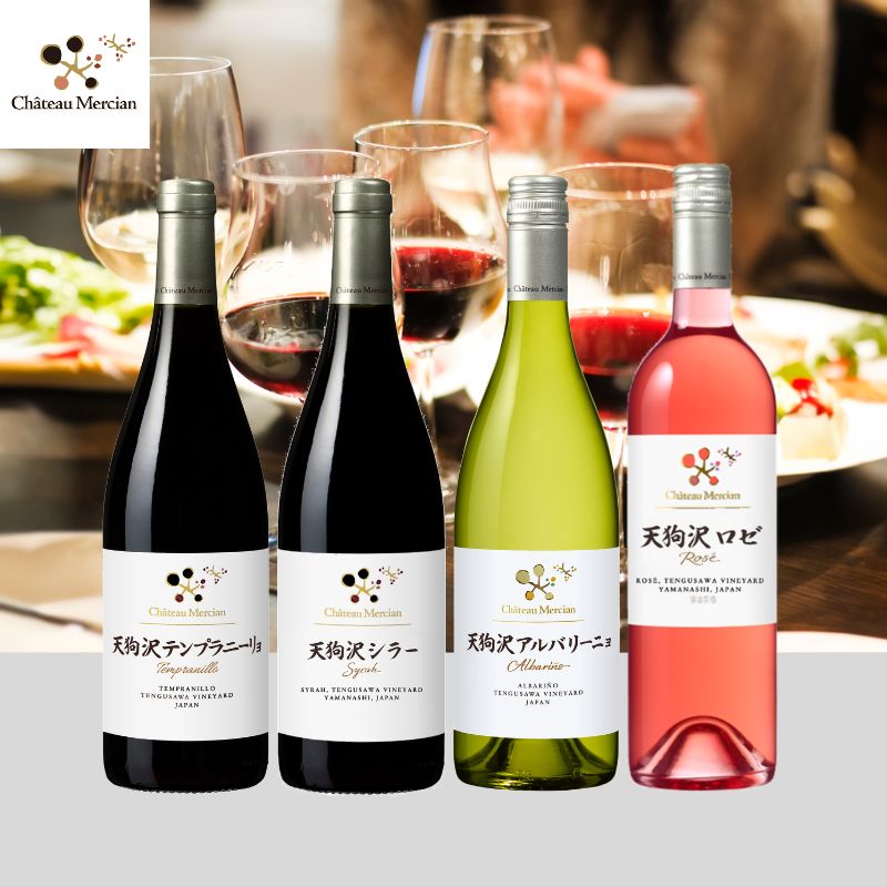 【数量限定】天狗沢満喫4本セット（テンプラニーリョ／シラー／アルバリーニョ／ロゼ）