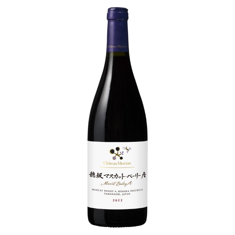 【5本セット】シャトー・メルシャン 岩出甲州 山梨甲州 4本セット+１本 シャトー・メルシャン厳選ギフト】日本固有品種の個性を味わう 山梨