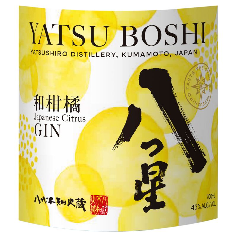 八代不知火蔵 八つ星 和柑橘 | シャトー・メルシャン オンライン