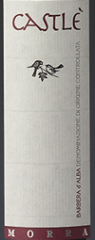 �Х�١��顡����С�BARBERA D' ALBA DOC 2015"CASTLE"
