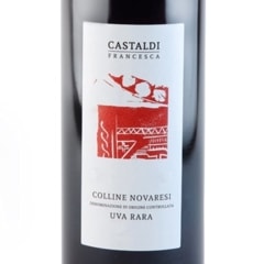 å꡼ Υ졼顼顡/COLLINE NOVARESI DOC  UVA RARA 2022 