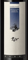 �Х�١��顡����С�/BARBERA D' ALBA 2017  ( CASTELLINALDO BARBERA D��ALBA)