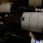 2023 �ڥ�ʥ� �����른���쥹 VV �롼���� ������ �ե�󥽥� ����˥����롡�ڥե��ͥ�͢���ʡ�