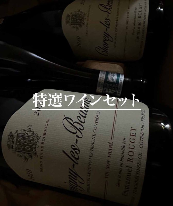 �����磻�󥻥åȡʥ��ޥ˥奨�� �른�� ���ꥹ����� �٥���