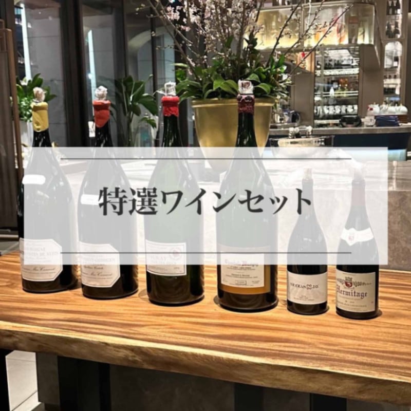 ھʽв٤725ʹߡ磻󥻥åȡ ޥ˥奨른¾ܺ٤Ͼ