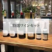 ڽв٤59ʹߡ磻󥻥åA ԥ١른¾ܺ٤򻲾Ȥ