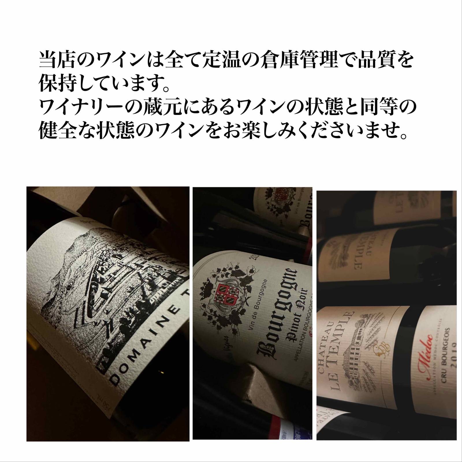 2021アルボワサヴァニャンウイエ生産者ドメーヌドペリカン