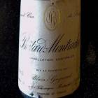 1996 Хå 375ml  ֥󥬥˥㡼 ŷϲ¢磻ڥե £ѡۡڥץ쥼бġ