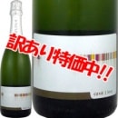 ���������34��OFF���ǥ��������ʡ����С��֥��å�