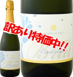 ���������46��OFF�������å����ե쥹�������ץޥ�ơ��֥��å�