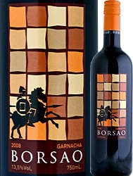 �ܥ륵�������饷�����ƥ����