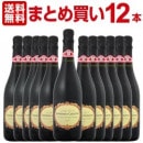 ������̵���ۡڤޤȤ��㤤�ۥե���ߡ����͡��ڥǥ�󥿡��ʡ����֥륹�������饹�ѥ��å����ǥ��������ƥ�����ȥ������å���12��