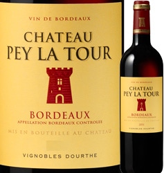 シャトー・ペイ・ラ・トゥール オレンジラベル | 赤ワイン | | Wine-days