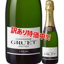 ���������58��OFF�������ѡ��˥塦���륨���֥��åȡ����쥯�����375ml