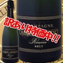 ��������ۢ��������ò�!!3,700�ߢ�2,780�ߢ䥷���ѡ��˥塦�����롦�ɡ����󥷡����쥼������֥��å�