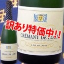 ��������ۢ��������ò�!!2,500��(����)��1,680��(����)��<br>�����������ߥ������������ǡ�������졦����ޥ󡦥ɡ�����롦�֥��å�