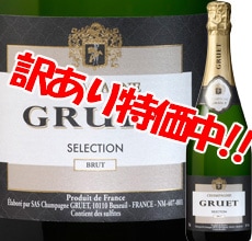 ���������50��OFF�������ѡ��˥塦���륨���֥��åȡ����쥯�����750ml