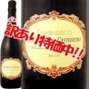 ���������30��OFF���ե���ߡ����͡��ڥǥ�󥿡��ʡ����֥륹�������饹�ѥ��å����ǥ��������ƥ�����ȥ������å�