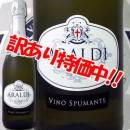 ���������35��OFF�������ǥ����ԥΡ������ɥ͡����ץޥ�ơ��֥��å�