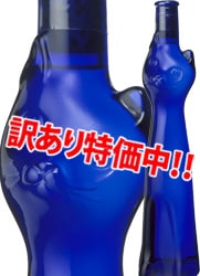 ���������62��OFF�� �ǡ���������ߥåȡ��饤��إå��󡡥꡼����󥰡��ѡ��⡥�������֥롼�ͥ��ܥȥ� 500����