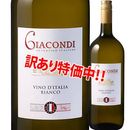 48OFFͣǣ͡ɡǥ롦Ρ 㥳ǥӥ󥳡1500ml