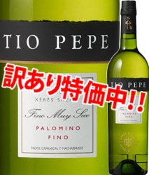 ���������52��OFF�����󥶥쥹���ӥ������ƥ������ڥ�