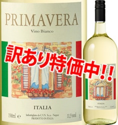 ���������53��OFF���ͥ��顼�졡�ץ�ޥ١��顡�ӥ��󥳡�1500ml