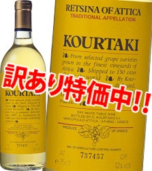 34OFFåʡ֡åƥ