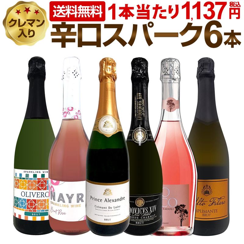 ������̵������220�ơ��٥��ȡ����֡����ѡ�������Ź��������饯��ޥ�����ä��˻�ˢ�Ф���οɸ����ѡ������6�ܥ��åȡ�