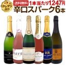 ������̵������221�ơ��٥��ȡ����֡����ѡ�������Ź��������饯��ޥ�����ä��˻�ˢ�Ф���οɸ����ѡ������6�ܥ��åȡ�
