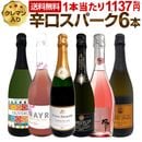 ������̵������220�ơ��٥��ȡ����֡����ѡ�������Ź��������饯��ޥ�����ä��˻�ˢ�Ф���οɸ����ѡ������6�ܥ��åȡ�