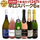 ������̵������225�ơ��٥��ȡ����֡����ѡ�������Ź��������饯��ޥ�����ä��˻�ˢ�Ф���οɸ����ѡ������6�ܥ��åȡ�