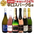 ������̵������223�ơ��٥��ȡ����֡����ѡ�������Ź��������饯��ޥ�����ä��˻�ˢ�Ф���οɸ����ѡ������6�ܥ��åȡ�