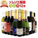 ������̵���ۿ�������祭���ڡ�����202�ơ�ˢ���֡������ݥ���ȥ�Х�塼12�ܥ��åȡ��ڤ������ߴ��֡�2026ǯ4��15����6��18���ޤǡ�