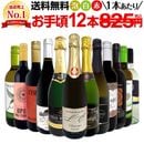 ������̵���ۿ�������祭���ڡ�����201�ơ�ˢ���֡������ݥ���ȥ�Х�塼12�ܥ��åȡ��ڤ������ߴ��֡�2026ǯ4��15����6��18���ޤǡ�