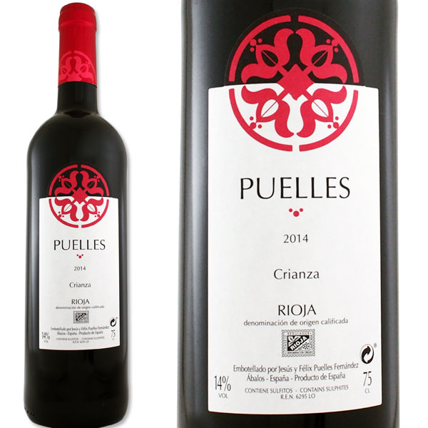 �ץ������������ꥪ�ϡ����ꥢ�� 2014