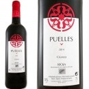 �ץ������������ꥪ�ϡ����ꥢ�� 2014