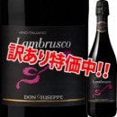 ���������50��OFF���ǥ���ǥ������֥륹�������ޡ��ӥ졡�ɥ󡦥��奻�åڡ����å�