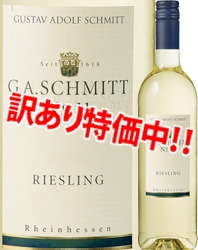 ���������58��OFF���������ա����ɥ�ա�����ߥåȡ��Σϡ��������꡼����󥰡��ѡ��⡥����