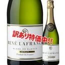 ���������55��OFF����ͥ�ե�󥹡��֥��å�