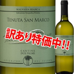 ��������ۢ��������ò�!!57��OFF!!��ƥ̡��������󡦥ޥ륳���ӥ��󥫡������ȡ��ޥ����������