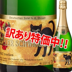 ��������ۢ��������ò�!!60��OFF!!��ǡ���������ߥåȡ��ĥ��顼��������ġ����åġ�������