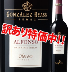 ���������52��OFF�����󥶥쥹���ӥ���������ե���