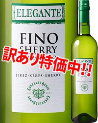 ���������56��OFF�����󥶥쥹���ӥ��������쥬���