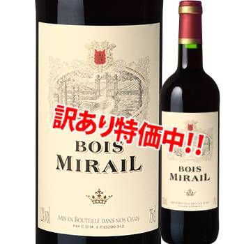 ���������45��OFF���ɥ���ȡ��ܥ�ߥ饤�桡�롼����