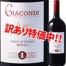 ���������48��OFF���ͣǣ͡����ɡ��ǥ롦�������Ρ����㥳��ǥ������å���1,500����